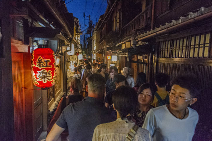 57 - Kyoto - calle Pontocho